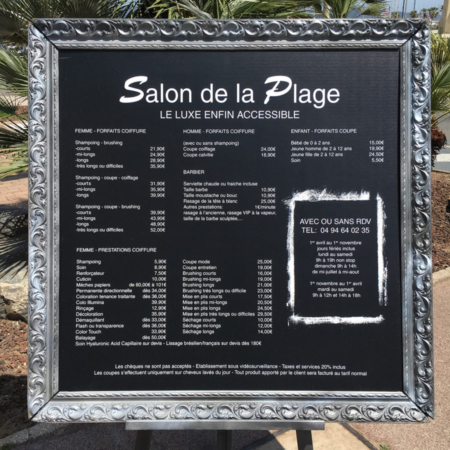 Salon de la plage Tableau